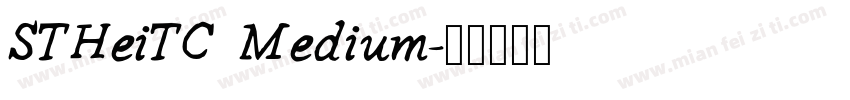 STHeiTC Medium字体转换